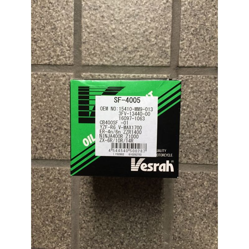 JAPANESE VESRAH OIL FILTER SF-4007 FOR HONDA CO: 32186