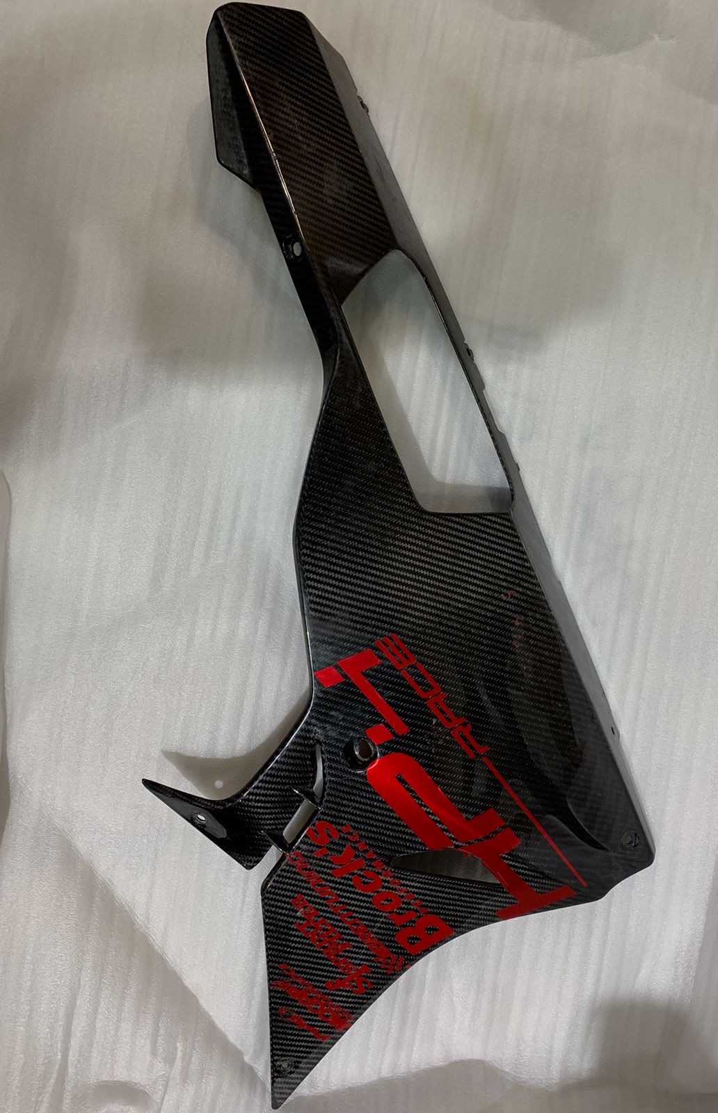 S1000RR 2016 - 2017 s1000rr carbon fiber belly pan co:454043
