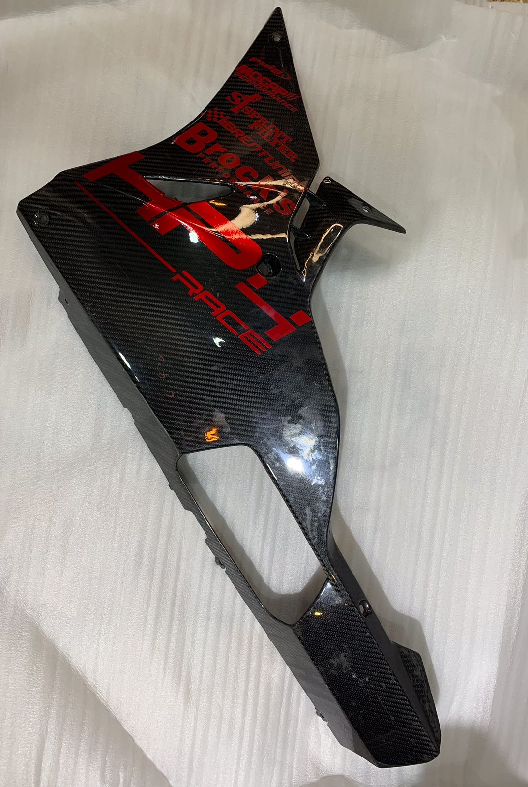 S1000RR 2016 - 2017 s1000rr carbon fiber belly pan co:454043