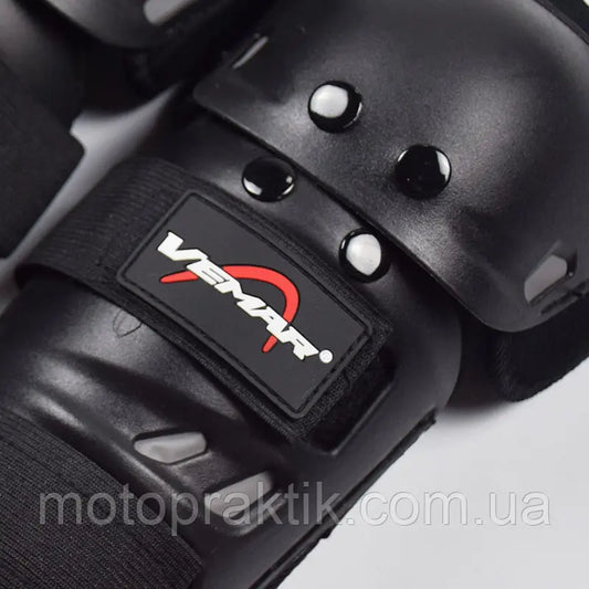 Vemar Knee and Elbow Guards Motorcycle High Strength Protection co: 121