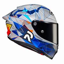 HJC RPHA 1 Pol Espargaro Replica Helmet SIZE M code :455662